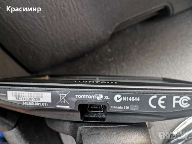 Навигация TomTom XXL Canada 310 , снимка 16 - Навигация за кола - 46665275