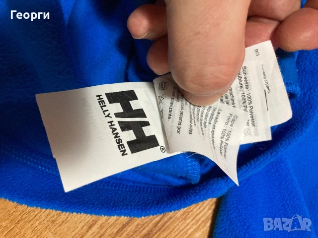 Мъжки оригинален полар Henly Hansen, снимка 5 - Спортни дрехи, екипи - 53379428