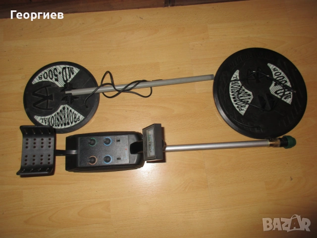 Металотърсач   MD 5008  с две  бобини 24см. 32см, снимка 2 - Друга електроника - 53392379