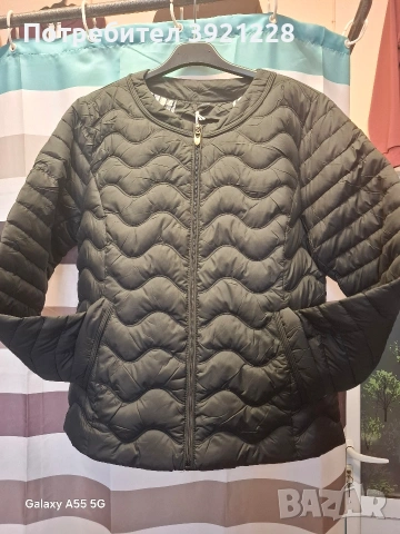 Дамско вталено яке