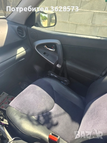 Toyota rav 4 /2010г, снимка 8 - Автомобили и джипове - 51603906