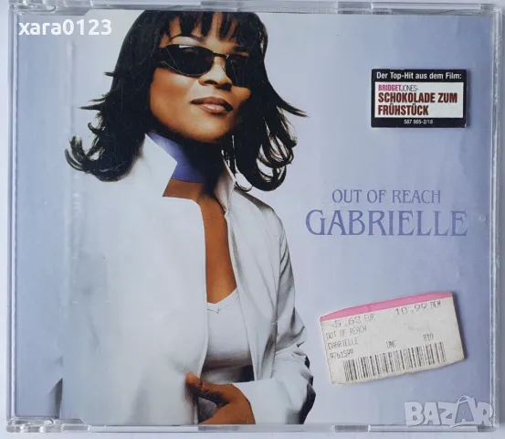 Gabrielle – Out Of Reach, Maxi-Single , снимка 1 - CD дискове - 47732382