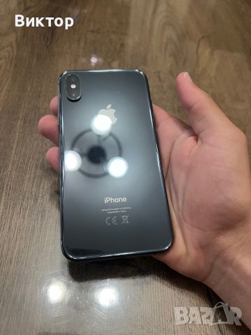 iPhone Xs, снимка 5 - Apple iPhone - 45248162