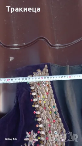 СТАР СЪРМЕН ЕЛЕК НОСИЯ , снимка 4 - Антикварни и старинни предмети - 50132411