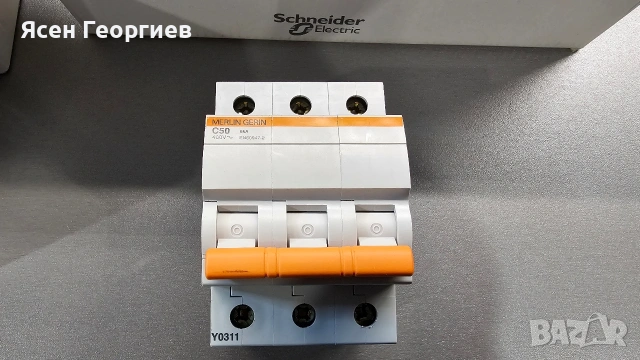 Автоматични прекъсвачи/предпазители Merlin Gerin C63A, снимка 5 - Друга електроника - 53619011
