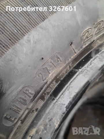 225/60/17 NEXEN 4бр.разпродажба , снимка 4 - Гуми и джанти - 53286153