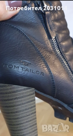 Боти Том Тейлър 36-ти номер , снимка 4 - Дамски боти - 52673838