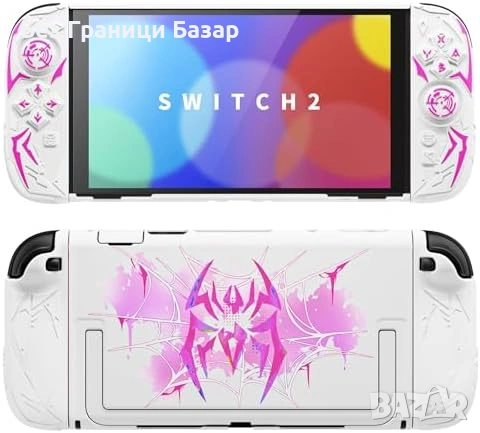 Нов Твърд силиконов калъф за Nintendo Switch 2 с капачки за стикове Защитен кейс