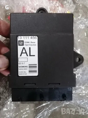 Модул Лява Врата Опел Вектра С , снимка 2 - Части - 50390993