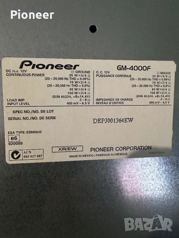 Pioneer gm-4000f, снимка 7 - Ресийвъри, усилватели, смесителни пултове - 52514874