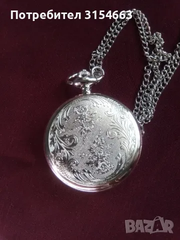 Джобен часовник , снимка 4 - Джобни - 49790818