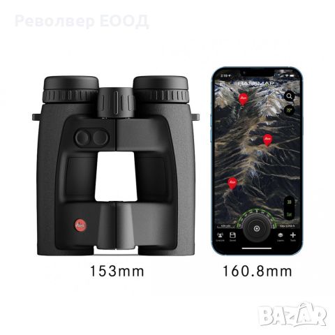 Бинокъл с далекомер Leica - Geovid Pro 8x32, снимка 3 - Екипировка - 45320810