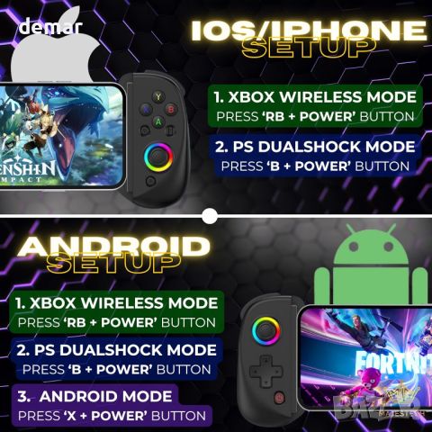 MAJESTECH НОВ D8 мобилен контролер за игри за iPhone/Android/iPad/таблет, снимка 3 - Други игри и конзоли - 46198980