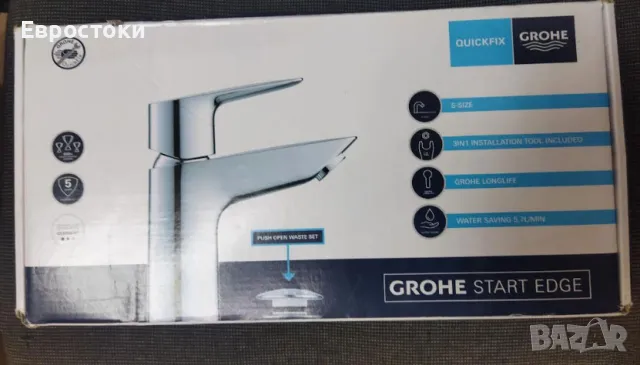 Смесител за умивалник Grohe Start Edge 23900001, 3/8'', Размер S, Push to Open, цвят: хром, снимка 10 - Смесители - 47238498