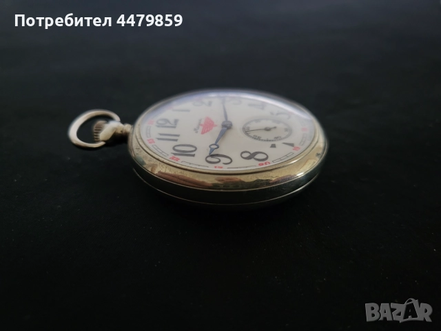 Съветски джобен часовник Мълния Влак, снимка 5 - Джобни - 52288629