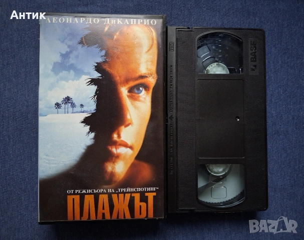 Видеокасета VHS Плажът , снимка 2 - Други жанрове - 54163204
