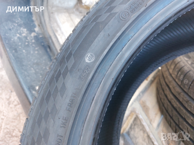 4 бр.Нови гуми Roadx 275 40 20 dot5022 Цената е за брой!, снимка 8 - Гуми и джанти - 45019367