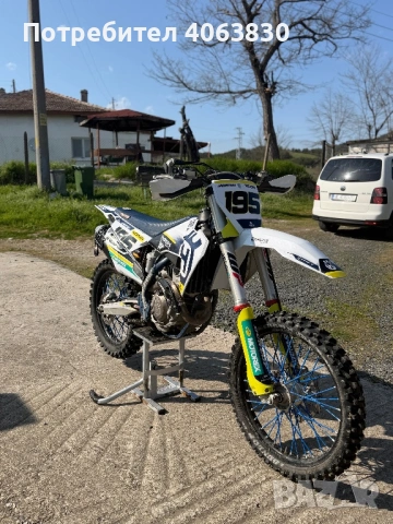 Husqvarna FC 250 2022