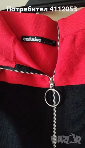 Дамска пола, снимка 2 - Поли - 52581355