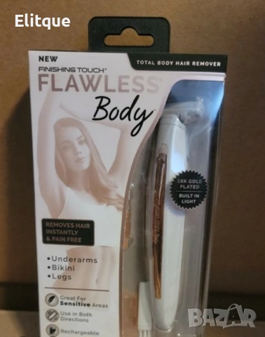 Дамски бръснач и тример Finishing Touch Flawless Body TV559