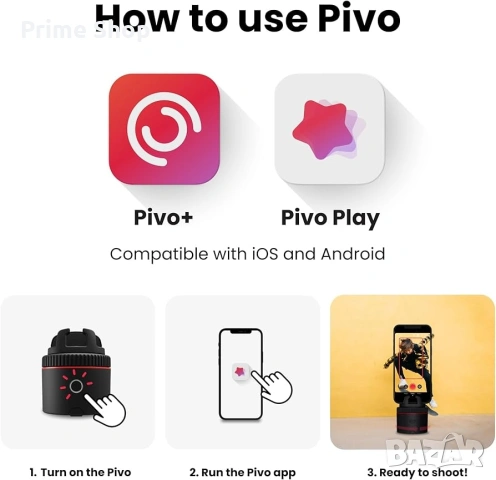 360° AI Стойка за Смартфон с Проследяване, Личен Оператор Pivo Pod Classic, снимка 9 - Чанти, стативи, аксесоари - 53434073