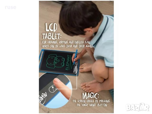 НОВИ! Магически таблет Maped Creativ Activities, снимка 10 - Образователни игри - 45319670