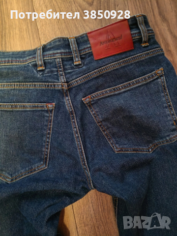 мъжки дънки