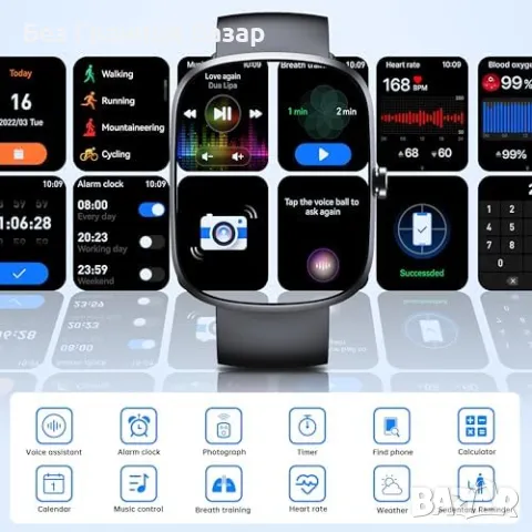 Нов Универсален смарт часовник – разговори, крачкомер, здравен монитор, снимка 4 - Смарт гривни - 49391048