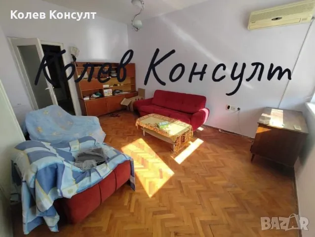 Продавам четиристаен апартамент в Димитровград , снимка 1 - Aпартаменти - 49179553