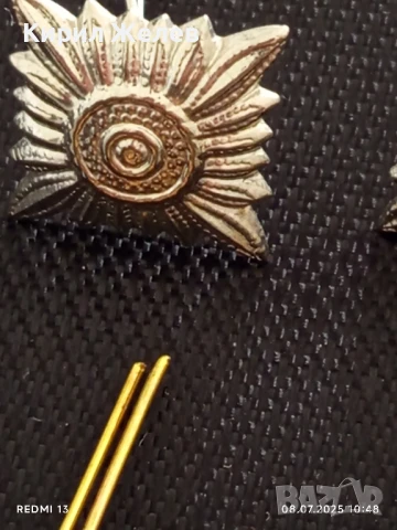 Лот 10 броя вензели за пагони редки от соца за КОЛЕКЦИЯ 21101, снимка 4 - Колекции - 50947089