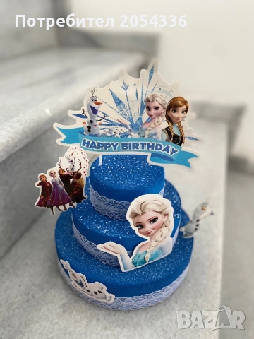 Стиропорена торта “Замръзналото кралство” , снимка 2 - Други - 51693918