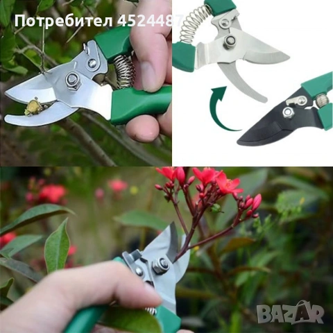 Комплект градински инструменти 5 в 1 с куфар – всичко необходимо за засаждане и поддръжка, снимка 5 - Градински инструменти - 53841029