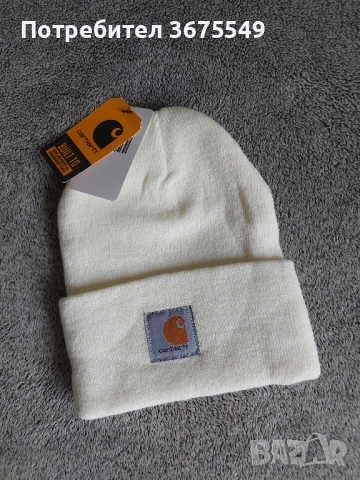Зимна шапка Carhartt Knit Cuffed Beanie - One Size fits all