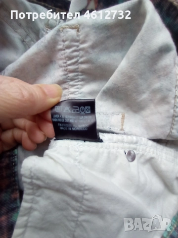 Дамски панталон Isabel Marant, снимка 5 - Панталони - 53921969