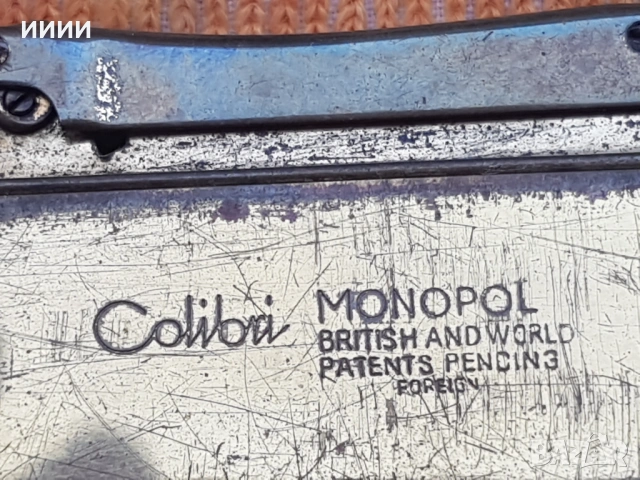 Бензинова запалка табакера COLIBRI MONOPOLY , снимка 3 - Антикварни и старинни предмети - 54294853
