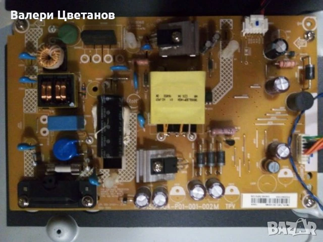 телевизор PHILIPS 32PHT4201/12 на части, снимка 8 - Телевизори - 51402584