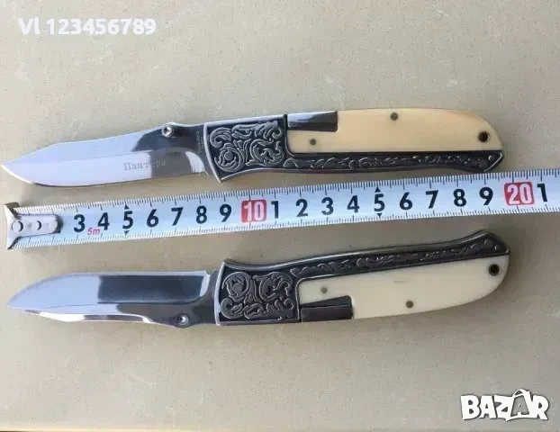Сгъваем нож "ПАНТЕРА"65Х13 размер 85х195 мм 