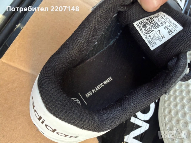 Детски маратонки Adidas, снимка 4 - Детски маратонки - 53247454