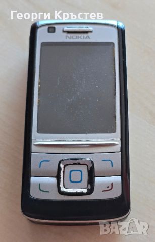 Nokia 6280 - за нов панел, снимка 1 - Nokia - 46783912