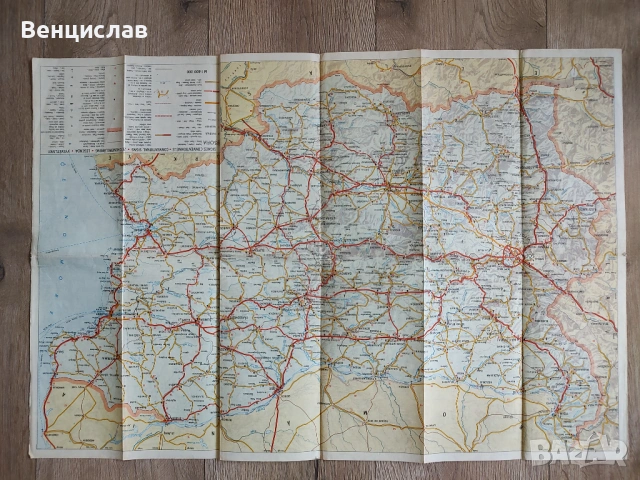 Хартиени карти на България - стари издания, снимка 11 - Други - 54302860
