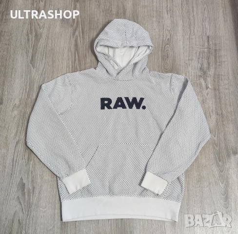 G-Star Raw S size Мъжки суичър 