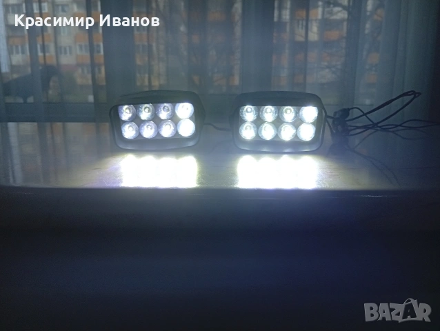 Дневни светлини за мотор автомобил