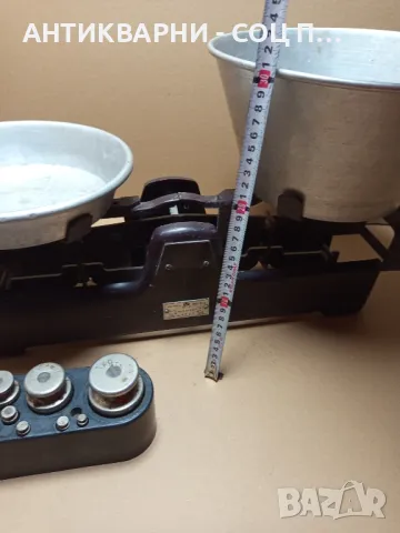 Комплект Соц Стар Търговски Кантара Везна., снимка 17 - Антикварни и старинни предмети - 50038309