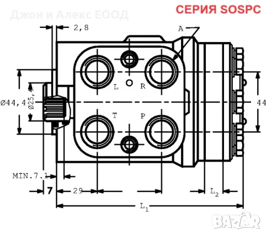 Хидравлични кормилни управления KRAMP (Орбитроли) – Серии SOSPB & SOSPC, снимка 6 - Селскостопанска техника - 53944328