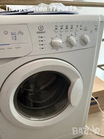Прадавам пералня със сушилня Indezit WIDL 106, снимка 2 - Перални - 51088599