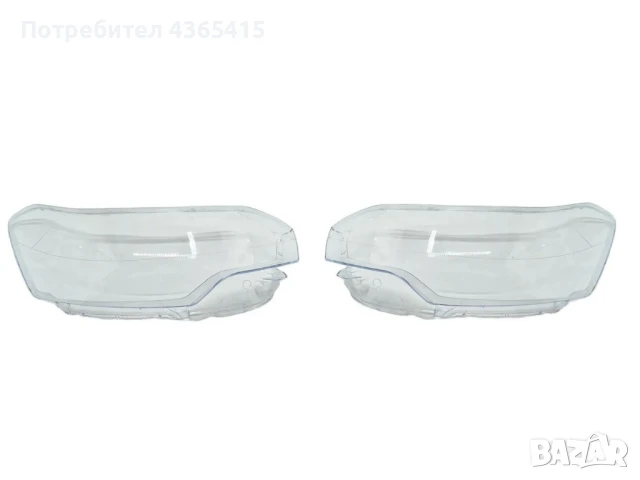 Стъкла за фарове на Citroen C5 MK2 (2008-2017), снимка 3 - Аксесоари и консумативи - 50892437