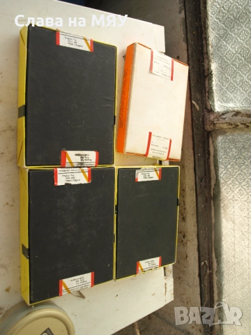 ОРВО /ORWO /FOMA/ Fohar Фохар KODAK , снимка 4 - Обективи и филтри - 52813624