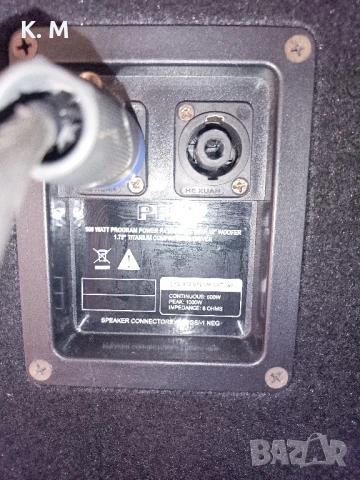 Колони, крайно стъпало, усилвател и мишпулт., снимка 3 - Ресийвъри, усилватели, смесителни пултове - 50774997