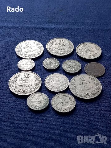 Лот от Царски монети непочистени  12 броя 