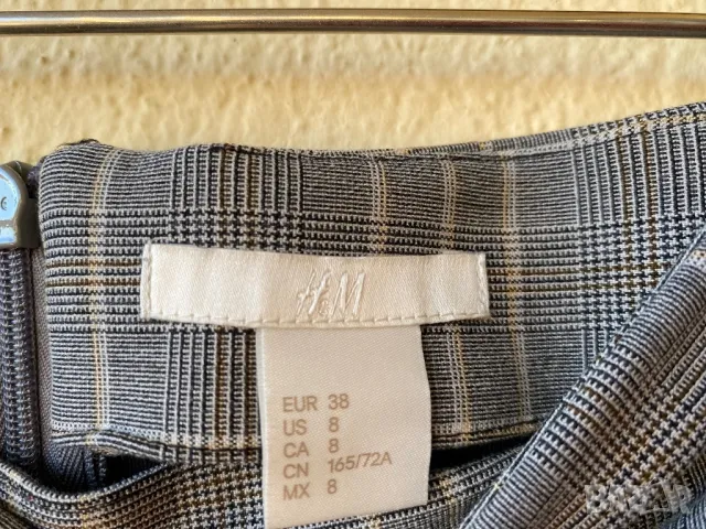 Пола H&M - S/М, снимка 2 - Поли - 50437697